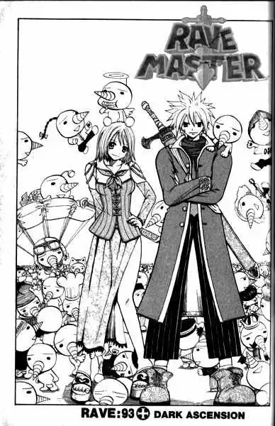 Rave Master Chapter 93 1